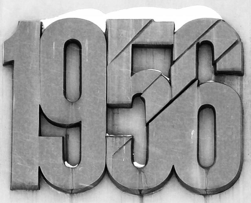 1956 ART
