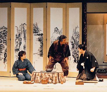 JAPÁN SZÍNHÁZ A DÉLI SARKON – fotókiállítás