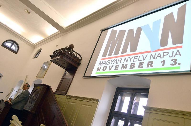 A MAGYAR NYELV NAPJA - ünnepi műsor