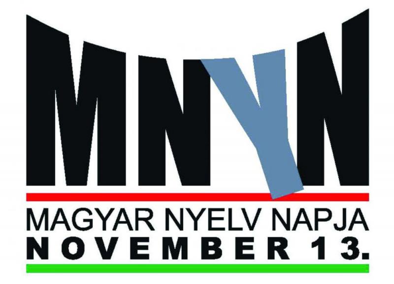 A MAGYAR NYELV NAPJA-Szavaljuk együtt Dsida Jenő versét a Kistemplomban!